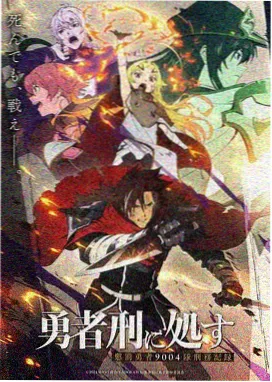 宝贝赳赳动画片全集免费 第二季